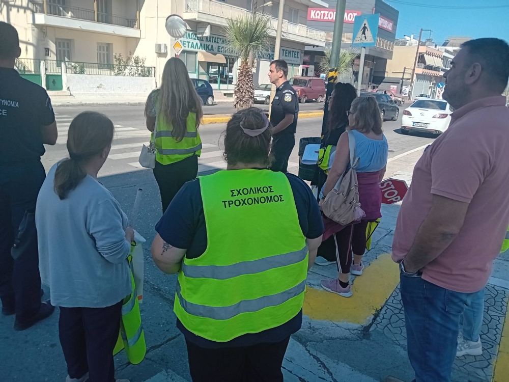&Sigma;&chi;&omicron;&lambda;&iota;&kappa;&omicron;ύ&sigmaf; &tau;&rho;&omicron;&chi;&omicron;&nu;ό&mu;&omicron;&upsilon;&sigmaf; &epsilon;&kappa;&pi;&alpha;ί&delta;&epsilon;&upsilon;&sigma;&epsilon; &eta; &Tau;&rho;&omicron;&chi;&alpha;ί&alpha; &sigma;&tau;&eta; &Sigma;&pi;ά&rho;&tau;&eta;