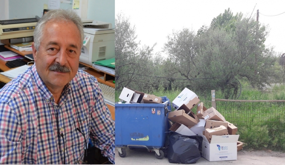 &Beta;. &Sigma;&kappa;&rho;&omicron;&upsilon;&mu;&pi;έ&lambda;&omicron;&sigmaf;: &laquo;&Nu;&alpha; &pi;ά&psi;&omicron;&upsilon;&nu; &omicron;&rho;&iota;&sigma;&tau;&iota;&kappa;ά &pi;&lambda;έ&omicron;&nu; &alpha;&upsilon;&tau;έ&sigmaf; &omicron;&iota; &alpha;&pi;&alpha;&rho;ά&delta;&epsilon;&kappa;&tau;&epsilon;&sigmaf; &chi;&omega;&mu;&alpha;&tau;&epsilon;&rho;έ&sigmaf;&raquo;