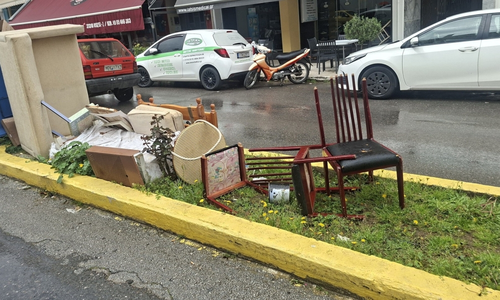 &Sigma;&omega;&tau;&eta;&rho;ί&alpha; &kappa;&alpha;&mu;ί&alpha; &mu;&epsilon; &tau;&alpha; &omicron;&gamma;&kappa;ώ&delta;&eta; &alpha;&pi;&omicron;&rho;&rho;ί&mu;&mu;&alpha;&tau;&alpha; &sigma;&tau;&eta; &Sigma;&pi;ά&rho;&tau;&eta;