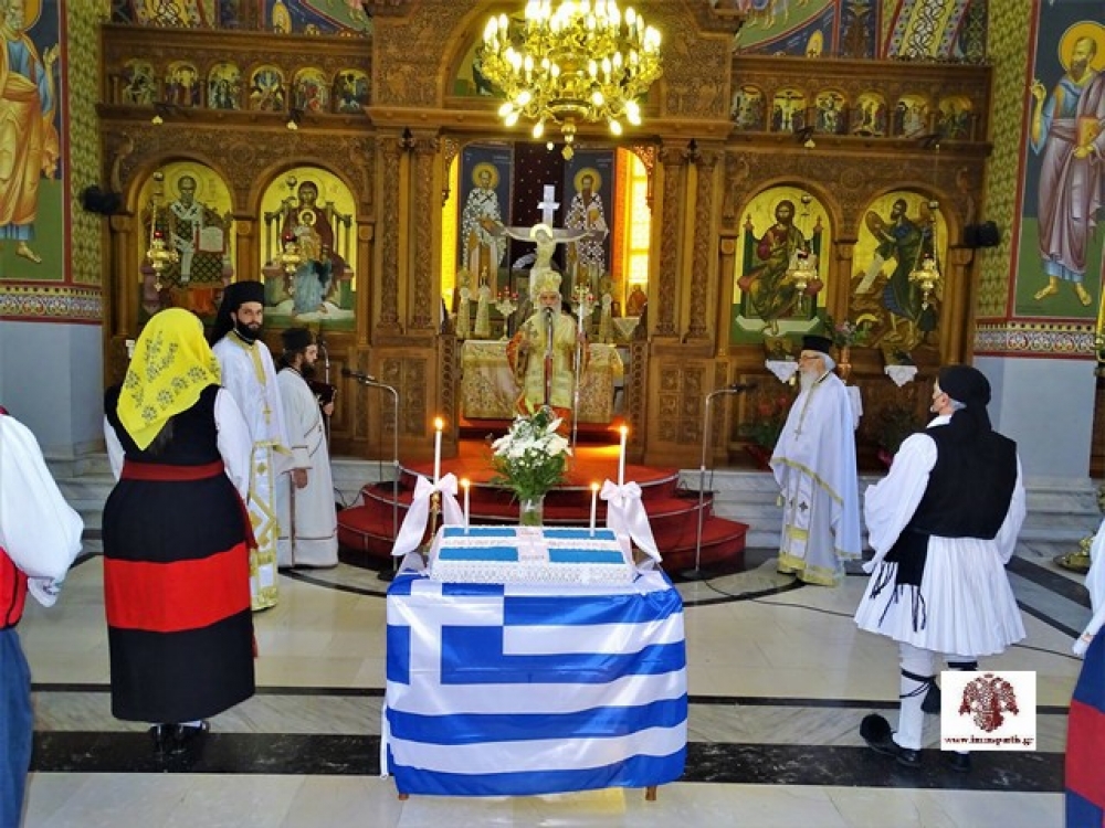 &Eta; &Sigma;&pi;ά&rho;&tau;&eta; &tau;ί&mu;&eta;&sigma;&epsilon; &tau;&omicron;&upsilon;&sigmaf; &Lambda;&alpha;&kappa;&epsilon;&delta;&alpha;&iota;&mu;ό&nu;&iota;&omicron;&upsilon;&sigmaf; ή&rho;&omega;&epsilon;&sigmaf; &tau;&omicron;&upsilon; 1821