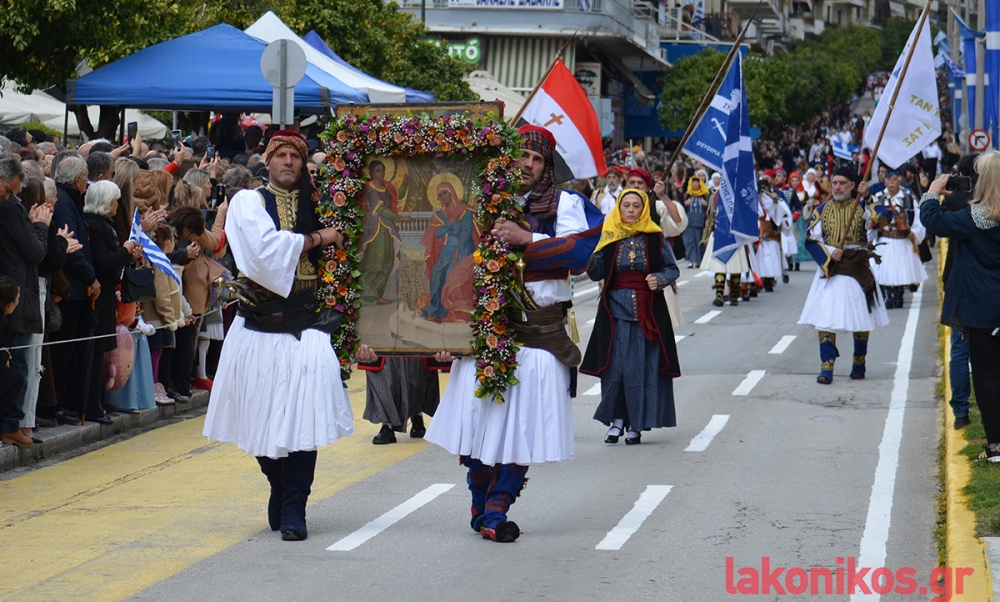 &Sigma;&pi;ά&rho;&tau;&eta;: &Mu;&epsilon; &upsilon;&pi;&epsilon;&rho;&eta;&phi;ά&nu;&epsilon;&iota;&alpha;, &sigma;&upsilon;&gamma;&kappa;ί&nu;&eta;&sigma;&eta; &kappa;&alpha;&iota; &chi;&rho;ώ&mu;&alpha; &tau;ί&mu;&eta;&sigma;&epsilon; &tau;&eta;&nu; 25&eta; &Mu;&alpha;&rho;&tau;ί&omicron;&upsilon;