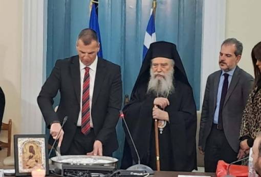 Με ευχές για ενότητα η κοπή της πίτας του Δημοτικού Συμβουλίου Σπάρτης