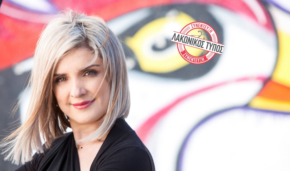 &Pi;ί&sigma;&tau;&eta; &Kappa;&rho;&upsilon;&sigma;&tau;&alpha;&lambda;&lambda;ί&delta;&omicron;&upsilon;: &laquo;&Pi;&rho;&omicron;&sigma;&pi;&alpha;&theta;ώ &nu;&alpha; &mu;&epsilon;&tau;&alpha;&tau;&rho;έ&psi;&omega; &tau;&eta;&nu; &alpha;&pi;ώ&lambda;&epsilon;&iota;&alpha; &sigma;&epsilon; &alpha;&iota;&tau;ί&alpha; &kappa;&alpha;&lambda;&omicron;ύ&raquo;