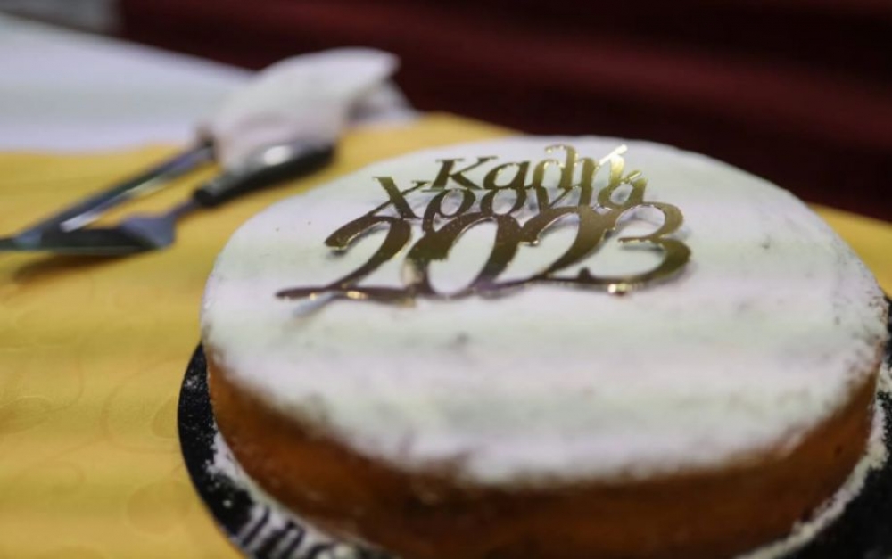 &Kappa;&omicron;&iota;&nu;ή &kappa;&omicron;&pi;ή &beta;&alpha;&sigma;&iota;&lambda;ό&pi;&iota;&tau;&alpha;&sigmaf; &gamma;&iota;&alpha; &tau;&omicron;&upsilon;&sigmaf; &sigma;&upsilon;&lambda;&lambda;ό&gamma;&omicron;&upsilon;&sigmaf; &tau;&omicron;&upsilon; &Alpha;&phi;&upsilon;&sigma;&sigma;&omicron;ύ