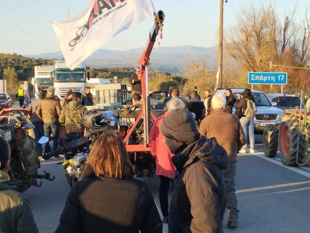 &Alpha;&pi;ό&beta;&alpha;&sigma;&eta; &mu;&epsilon; &tau;&rho;&alpha;&kappa;&tau;έ&rho; &sigma;&tau;&eta; &Sigma;&pi;ά&rho;&tau;&eta; &alpha;&pi;&omicron;&phi;ά&sigma;&iota;&sigma;&alpha;&nu; &omicron;&iota; &Lambda;ά&kappa;&omega;&nu;&epsilon;&sigmaf; &alpha;&gamma;&rho;ό&tau;&epsilon;&sigmaf;