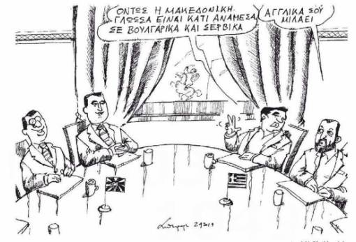 του Ανδρέα Πετρουλάκη