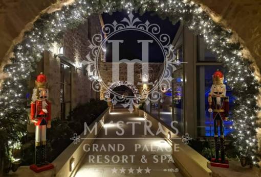 Χριστουγεννιάτικη Μαγική Γιορτή στο Mystras Grand Palace Resort & Spa