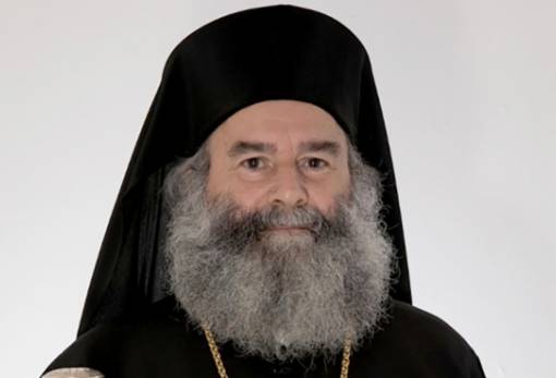 Μητροπολίτης Μάνης Χρυσόστομος Γ΄: «Υπάρχει η Χριστιανική Ηθική και λειτουργούν οι πνευματικοί νόμοι»