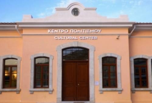 Αποτυπώνεται σε εκδόσεις η ιστορία του Δήμου Αν. Μάνης