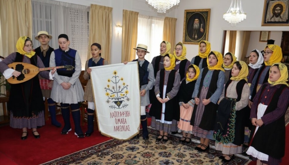 &Kappa;&alpha;&lambda;ή &chi;&rho;&omicron;&nu;&iota;ά, &Lambda;ά&kappa;&omega;&nu;&epsilon;&sigmaf; ό&pi;&omicron;&upsilon; &gamma;&eta;&sigmaf;!