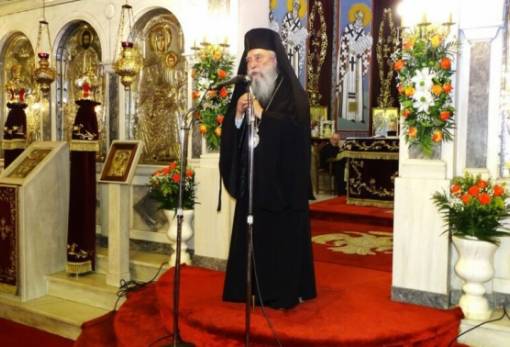 Με λαμπρότητα και συγκίνηση τα Ονομαστήρια του σεβ. Μητροπολίτη Σπάρτης
