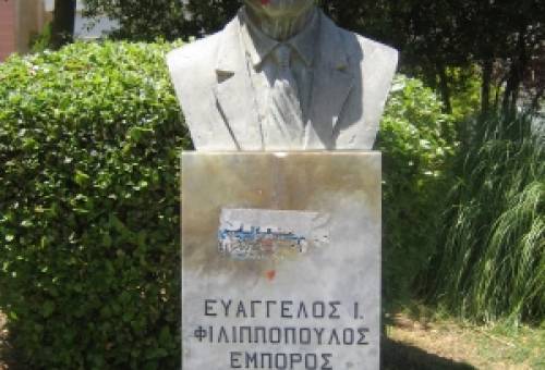 Τιμή στους ευεργέτες της Σπάρτης
