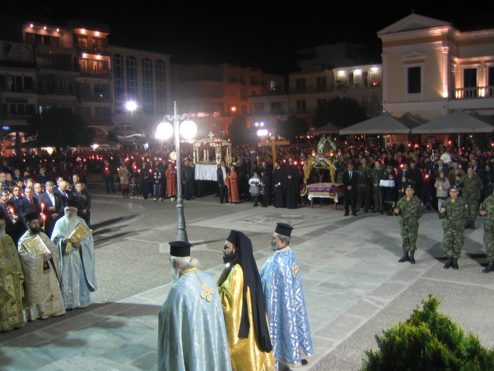 &Sigma;&pi;ά&rho;&tau;&eta;: &laquo;&Eta; (&mu;&eta;) &sigma;&upsilon;&nu;ά&nu;&tau;&eta;&sigma;&eta; &tau;&omega;&nu; &Epsilon;&pi;&iota;&tau;&alpha;&phi;ί&omega;&nu; &sigma;&tau;&eta;&nu; &pi;&lambda;&alpha;&tau;&epsilon;ί&alpha;&raquo;