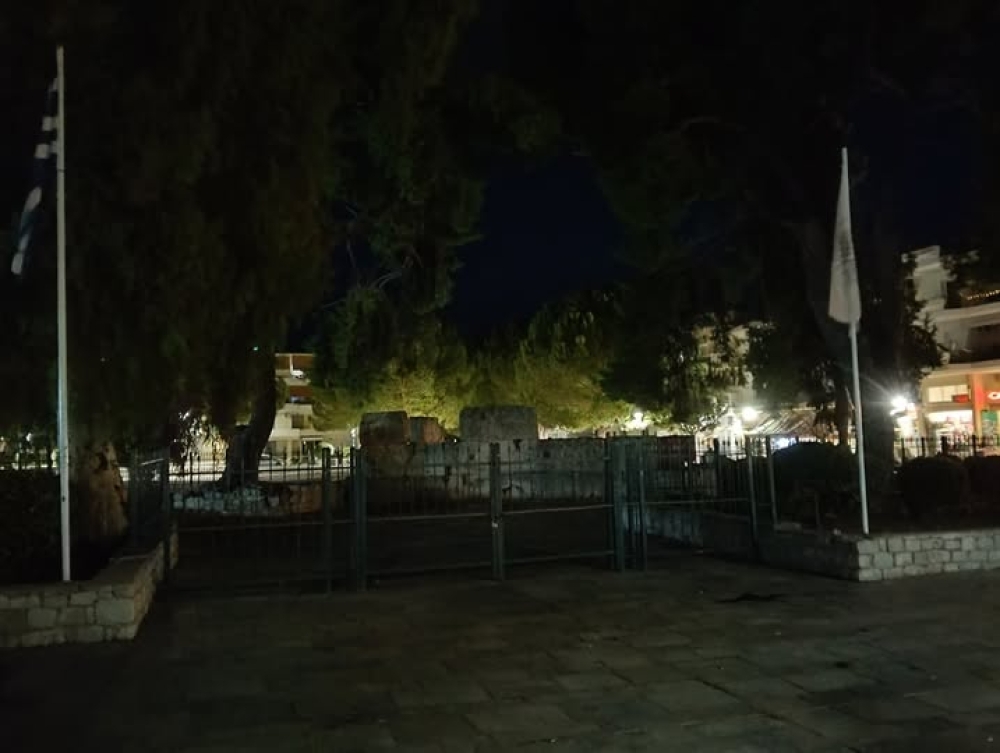 &Sigma;&tau;&omicron; &sigma;&kappa;&omicron;&tau;ά&delta;&iota; &lambda;ό&gamma;&omega; &beta;&lambda;ά&beta;&eta;&sigmaf; &tau;&mu;ή&mu;&alpha; &tau;&omicron;&upsilon; &Kappa;&epsilon;&nu;&omicron;&tau;&alpha;&phi;ί&omicron;&upsilon; &sigma;&tau;&eta; &Sigma;&pi;ά&rho;&tau;&eta;