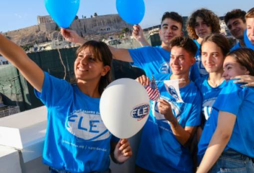 Προοπτική υποτροφιών στις ΗΠΑ για μαθητές στη Λακωνία