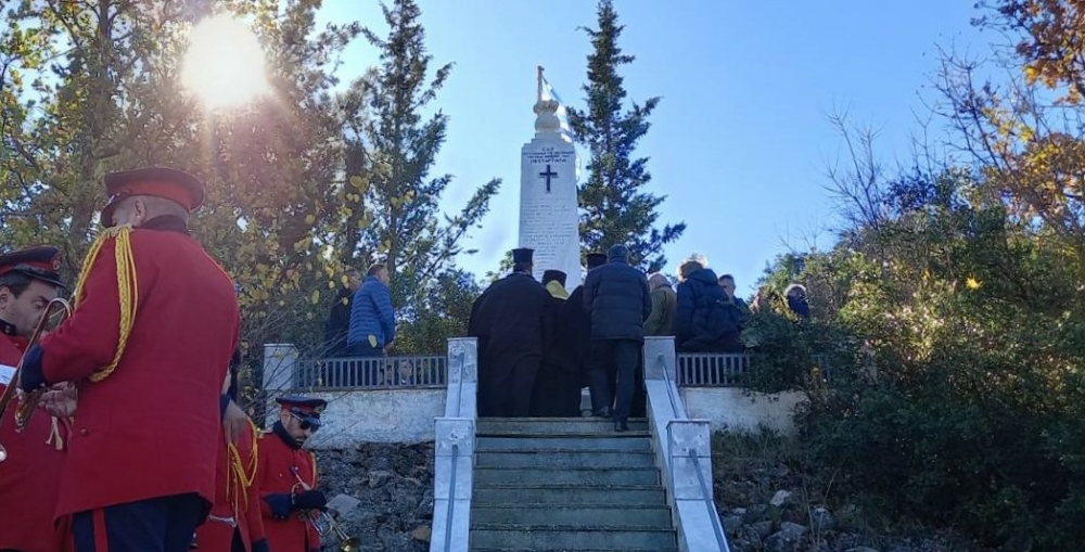 &Eta; &Sigma;&pi;ά&rho;&tau;&eta; &tau;&iota;&mu;ά &tau;&omicron;&upsilon;&sigmaf; &eta;&rho;&omega;&iota;&kappa;&omicron;ύ&sigmaf; &alpha;&gamma;&omega;&nu;&iota;&sigma;&tau;έ&sigmaf; &kappa;&alpha;&iota; &tau;&alpha; &nu;&omicron;ή&mu;&alpha;&tau;&alpha; &tau;&eta;&sigmaf; &Epsilon;&theta;&nu;&iota;&kappa;ή&sigmaf; &Alpha;&nu;&tau;ί&sigma;&tau;&alpha;&sigma;&eta;&sigmaf;