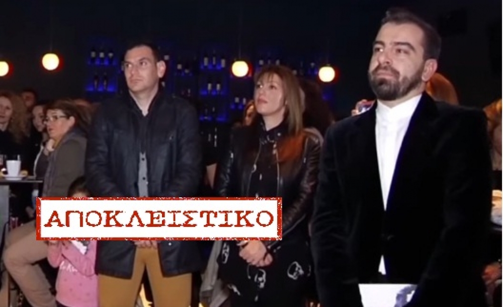 &Tau;&omicron; &laquo;&Sigma;&chi;&omicron;&lambda;&epsilon;ί&omicron; &Zeta;&alpha;&chi;&alpha;&rho;&omicron;&pi;&lambda;&alpha;&sigma;&tau;&iota;&kappa;ή&sigmaf;&raquo; &tau;&omicron;&upsilon; &Chi;&rho;. &Beta;έ&rho;&gamma;&alpha;&delta;&omicron;&upsilon; &pi;&alpha;&rho;&omicron;&upsilon;&sigma;&iota;ά&sigma;&tau;&eta;&kappa;&epsilon; &sigma;&tau;&eta; &Sigma;&pi;ά&rho;&tau;&eta; (&Phi;&Omega;&Tau;&Omicron;-VIDEO)