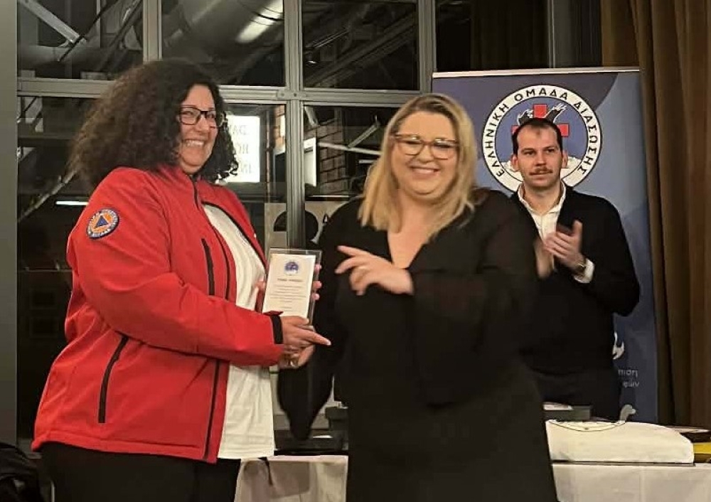 &Delta;&iota;ά&kappa;&rho;&iota;&sigma;&eta; &tau;&iota;&mu;ή&sigmaf; &gamma;&iota;&alpha; &tau;&eta;&nu; &Epsilon;&Omicron;&Delta; &Lambda;&alpha;&kappa;&omega;&nu;ί&alpha;&sigmaf;