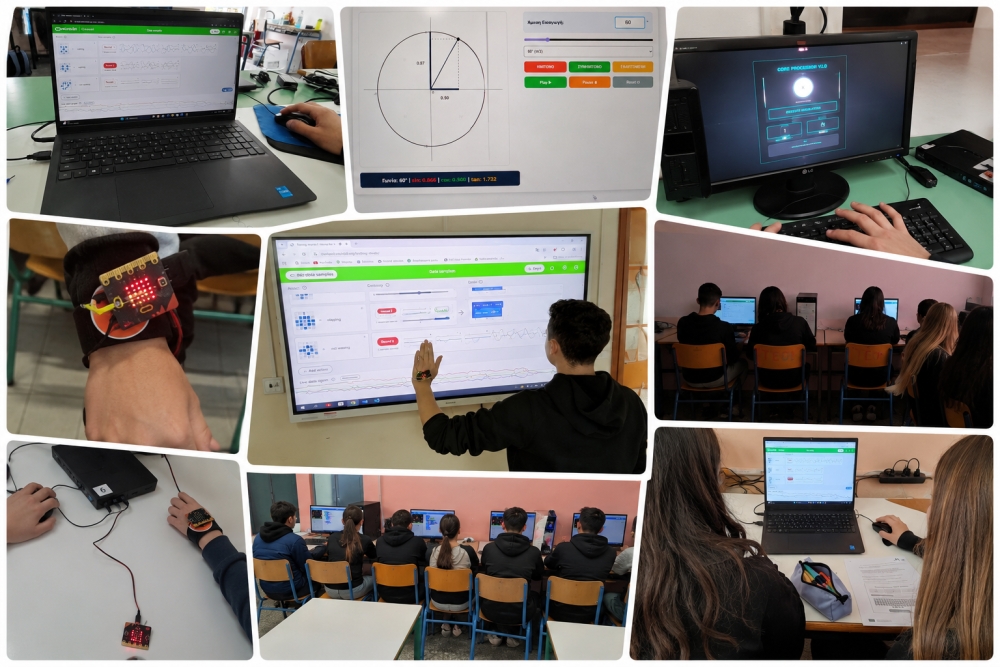 &Tau;&omicron; &mu;έ&lambda;&lambda;&omicron;&nu; &tau;&eta;&sigmaf; &epsilon;&kappa;&pi;&alpha;ί&delta;&epsilon;&upsilon;&sigma;&eta;&sigmaf; &epsilon;ί&nu;&alpha;&iota; ή&delta;&eta; &epsilon;&delta;ώ: AI2Schools &kappa;&alpha;&iota; &psi;&eta;&phi;&iota;&alpha;&kappa;ή &kappa;&alpha;&iota;&nu;&omicron;&tau;&omicron;&mu;ί&alpha; &sigma;&tau;&alpha; &sigma;&chi;&omicron;&lambda;&epsilon;ί&alpha; &tau;&eta;&sigmaf; &Lambda;&alpha;&kappa;&omega;&nu;ί&alpha;&sigmaf;