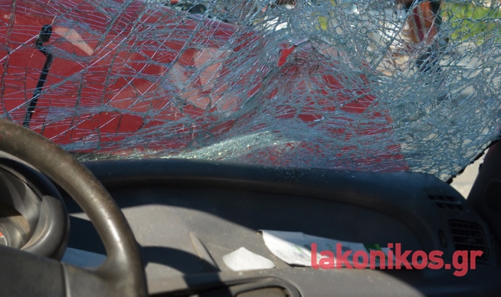 &Sigma;ύ&gamma;&kappa;&rho;&omicron;&upsilon;&sigma;&eta; &omicron;&chi;&eta;&mu;ά&tau;&omega;&nu; &mu;&epsilon; &tau;&rho;&alpha;&upsilon;&mu;&alpha;&tau;ί&epsilon;&sigmaf; &mu;έ&sigma;&alpha; &sigma;&epsilon; &tau;&omicron;ύ&nu;&epsilon;&lambda; &sigma;&tau;&eta;&nu; &pi;&alpha;&rho;ά&kappa;&alpha;&mu;&psi;&eta; &Beta;&omicron;&upsilon;&tau;&iota;ά&nu;&omega;&nu;