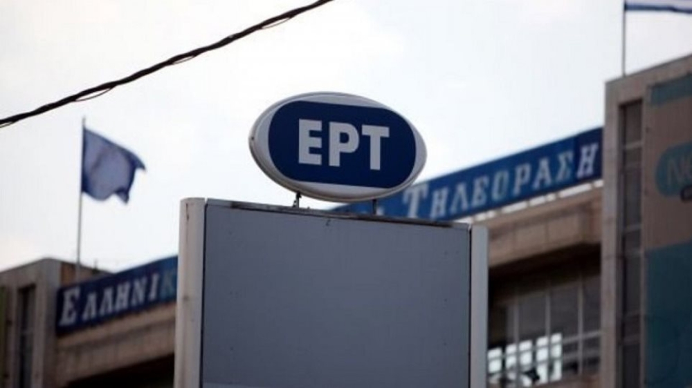 &Epsilon;&Rho;&Tau;: &Delta;έ&kappa;&alpha; &nu;έ&epsilon;&sigmaf; &theta;έ&sigma;&epsilon;&iota;&sigmaf; &epsilon;&rho;&gamma;&alpha;&sigma;ί&alpha;&sigmaf; &sigma;&epsilon; ό&lambda;&eta; &tau;&eta;&nu; &Epsilon;&lambda;&lambda;ά&delta;&alpha;