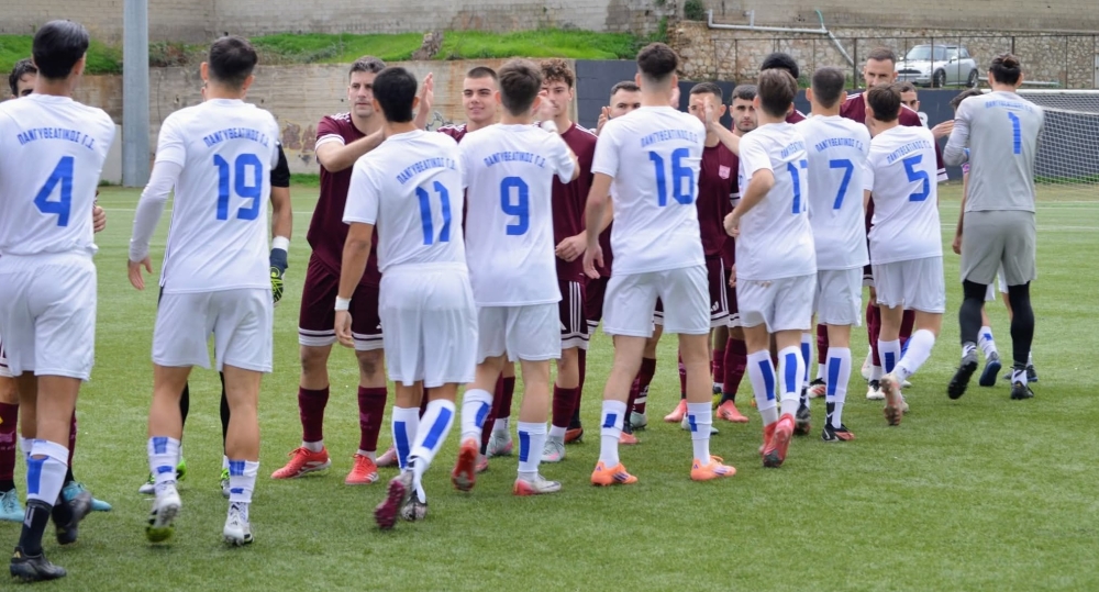 &Tau;&eta; &chi;&alpha;&mu;έ&nu;&eta; &chi;&rho;&omicron;&nu;&iota;ά &delta;&iota;&alpha;&delta;έ&chi;&epsilon;&tau;&alpha;&iota; &nu;έ&alpha; &sigma;&epsilon;&lambda;ί&delta;&alpha; &gamma;&iota;&alpha; &tau;&omicron;&nu; &Pi;&alpha;&nu;&gamma;&upsilon;&theta;&epsilon;&alpha;&tau;&iota;&kappa;ό