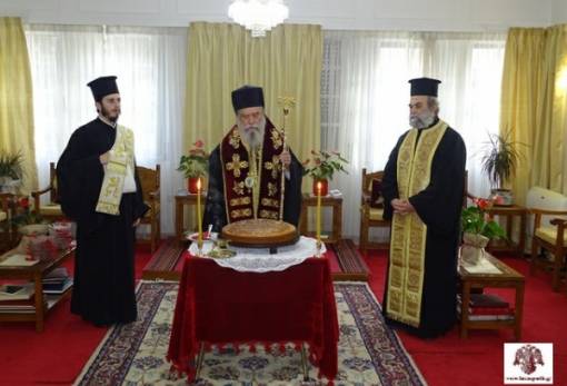 Κοπή βασιλόπιτας των υπηρεσιών της τοπικής Εκκλησίας