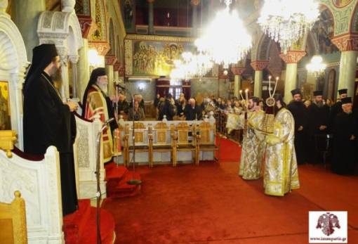 Ο «Εσπερινός της Συγγνώμης» στη Σπάρτη