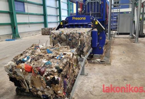 Το δικό σας σχόλιο: «ΜΕΑ–ΧΥΤΥ Λακωνίας: Από τους λεονταρισμούς και τα τριλήμματα στην ωμή πραγματικότητα»