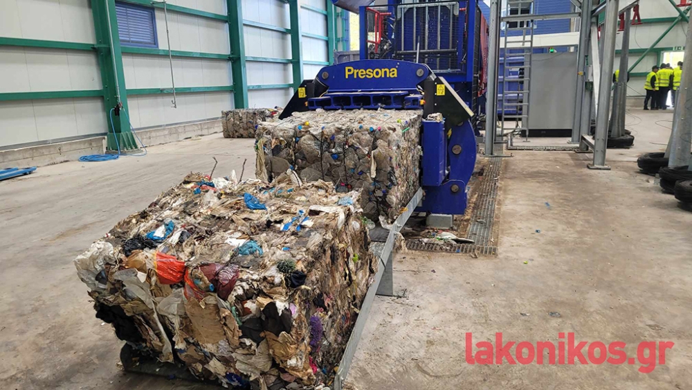 &Tau;&omicron; &delta;&iota;&kappa;ό &sigma;&alpha;&sigmaf; &sigma;&chi;ό&lambda;&iota;&omicron;: &laquo;&Mu;&Epsilon;&Alpha;&ndash;&Chi;&Upsilon;&Tau;&Upsilon; &Lambda;&alpha;&kappa;&omega;&nu;ί&alpha;&sigmaf;: &Alpha;&pi;ό &tau;&omicron;&upsilon;&sigmaf; &lambda;&epsilon;&omicron;&nu;&tau;&alpha;&rho;&iota;&sigma;&mu;&omicron;ύ&sigmaf; &kappa;&alpha;&iota; &tau;&alpha; &tau;&rho;&iota;&lambda;ή&mu;&mu;&alpha;&tau;&alpha; &sigma;&tau;&eta;&nu; &omega;&mu;ή &pi;&rho;&alpha;&gamma;&mu;&alpha;&tau;&iota;&kappa;ό&tau;&eta;&tau;&alpha;&raquo;