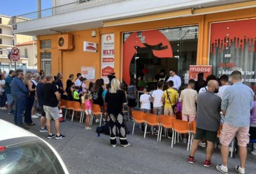 Πραγματοποιήθηκε ο αγιασμός στο φροντιστήριο αγγλικών «Μoose Language Schools»