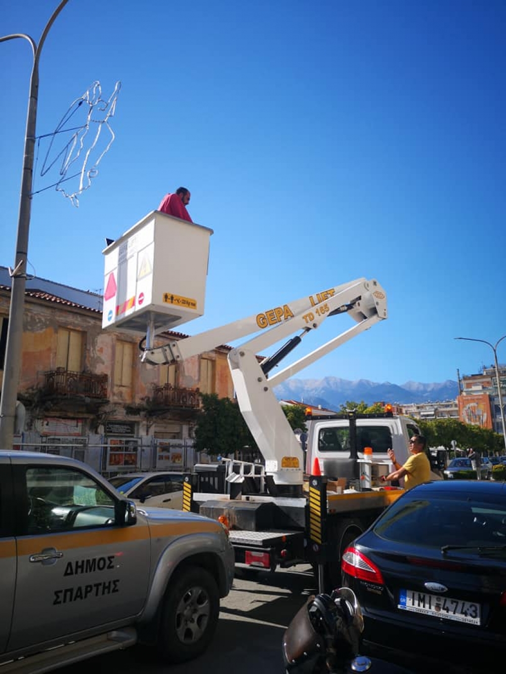 &laquo;&Mu;ύ&rho;&iota;&sigma;&epsilon;&raquo; &Chi;&rho;&iota;&sigma;&tau;&omicron;ύ&gamma;&epsilon;&nu;&nu;&alpha; &sigma;&tau;&eta; &Sigma;&pi;ά&rho;&tau;&eta;