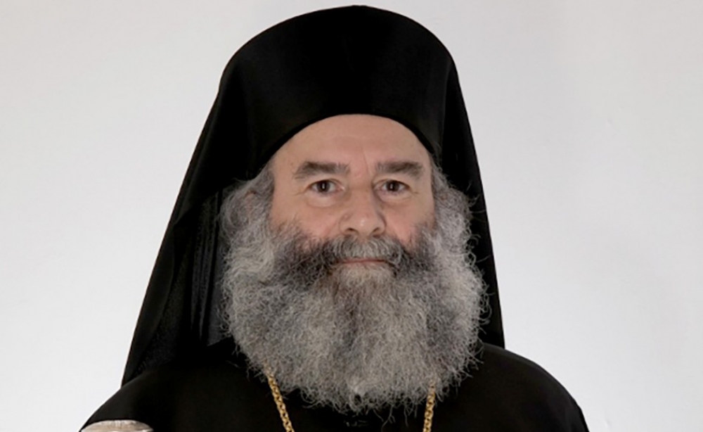 &Mu;ή&nu;&upsilon;&mu;&alpha; &tau;&omicron;&upsilon; &Mu;&eta;&tau;&rho;&omicron;&pi;&omicron;&lambda;ί&tau;&eta; &Mu;ά&nu;&eta;&sigmaf; &sigma;&epsilon; &iota;&alpha;&tau;&rho;&iota;&kappa;ό &sigma;&upsilon;&nu;έ&delta;&rho;&iota;&omicron; &sigma;&tau;&eta; &Mu;ά&nu;&eta;