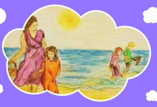 «Όταν τα παιδιά έπαιζαν και ονειρεύονταν»: Περιδιάβαση στα ξέγνοιαστα χρόνια στο Γύθειο