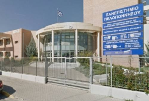 Α. Συρίγος: «Τα Πανεπιστημιακά Τμήματα της Σπάρτης δεν κλείνουν»