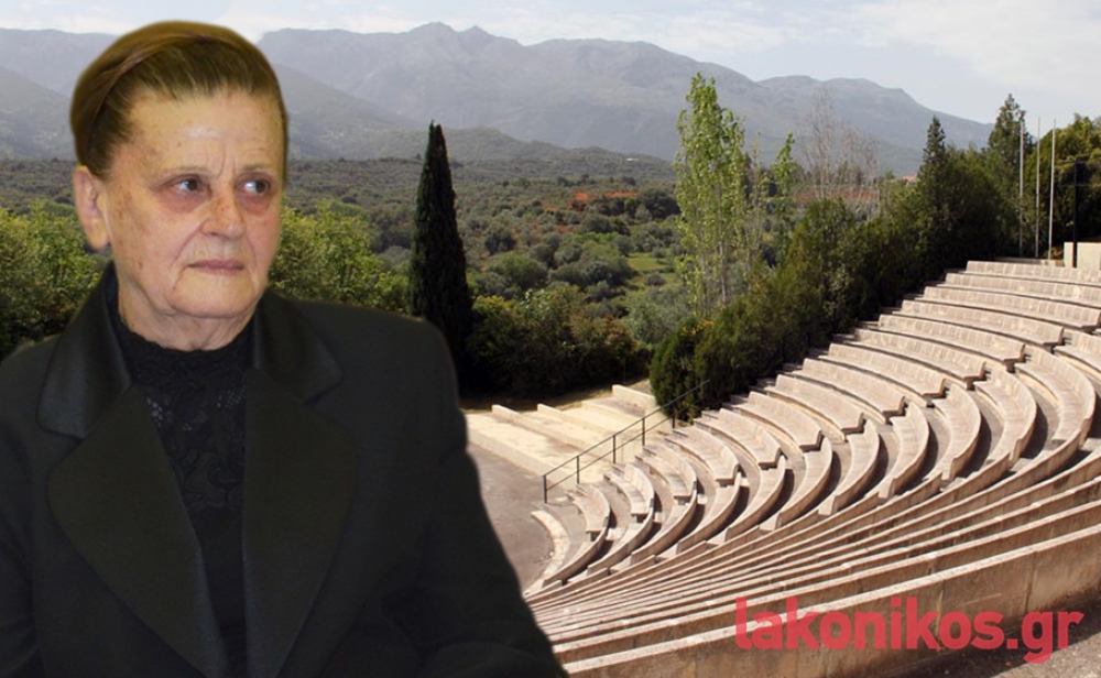 &Eta; &laquo;&psi;&upsilon;&chi;ή&raquo; &tau;&omicron;&upsilon; &Sigma;&alpha;ϊ&nu;&omicron;&pi;&omicron;&upsilon;&lambda;&epsilon;ί&omicron;&upsilon; &delta;&epsilon;&nu; &epsilon;ί&nu;&alpha;&iota; &pi;&iota;&alpha; &epsilon;&delta;ώ