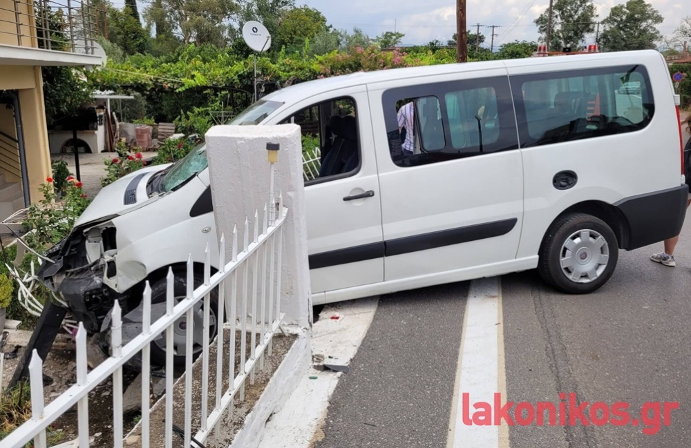 &laquo;&Iota;&pi;&tau;ά&mu;&epsilon;&nu;&omicron;&raquo;&hellip; &alpha;&nu;&tau;&iota;&kappa;&epsilon;ί&mu;&epsilon;&nu;&omicron; &epsilon;&pi;έ&phi;&epsilon;&rho;&epsilon; &tau;&omicron; &alpha;&tau;ύ&chi;&eta;&mu;&alpha; &sigma;&tau;&omicron; &Pi;&alpha;&lambda;&alpha;&iota;&omicron;&lambda;ό&gamma;&iota;&omicron;