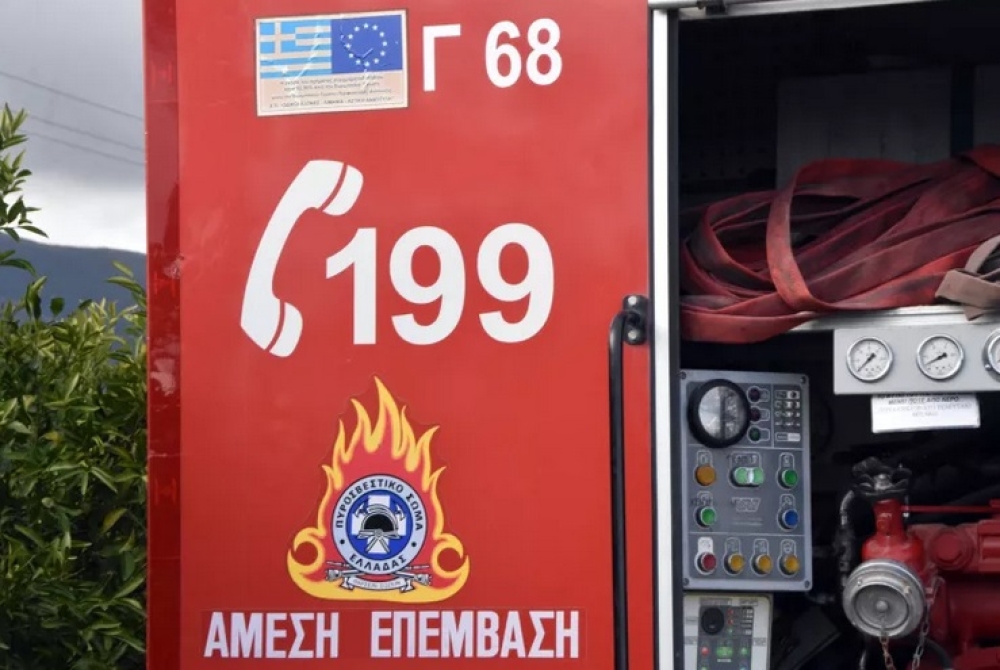 &Epsilon;&pi;&iota;&kappa;&iota;&nu;&delta;&upsilon;&nu;ό&tau;&eta;&tau;&alpha; &laquo;3&raquo; &gamma;&iota;&alpha; &phi;&omega;&tau;&iota;έ&sigmaf; &tau;&omicron; &Sigma;ά&beta;&beta;&alpha;&tau;&omicron; &sigma;&epsilon; ό&lambda;&eta; &tau;&eta; &Lambda;&alpha;&kappa;&omega;&nu;ί&alpha;