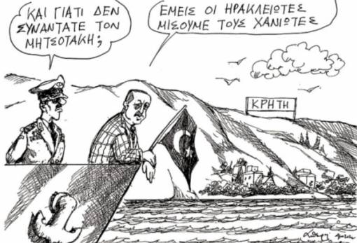 του Ανδρέα Πετρουλάκη