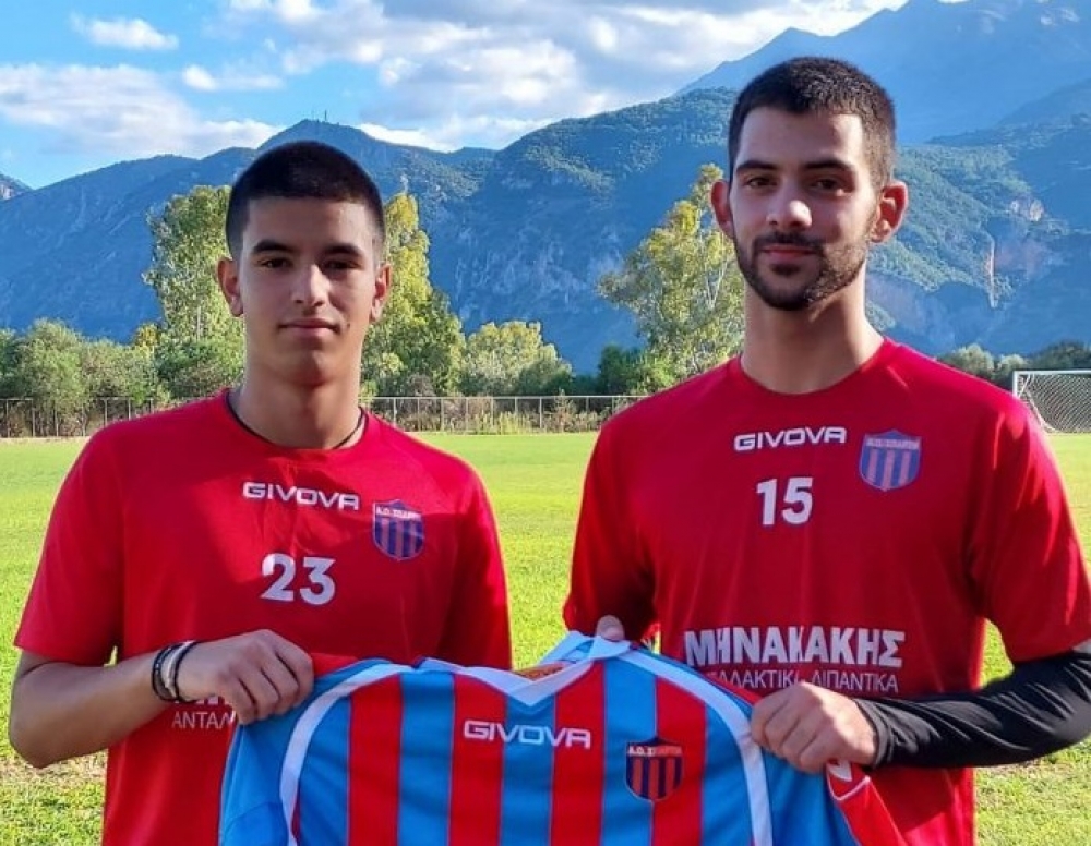 &Delta;ύ&omicron; &tau;&epsilon;&rho;&mu;&alpha;&tau;&omicron;&phi;ύ&lambda;&alpha;&kappa;&epsilon;&sigmaf; &alpha;&pi;έ&kappa;&tau;&eta;&sigma;&epsilon; &omicron; &Alpha;&Omicron; &Sigma;&pi;ά&rho;&tau;&eta;