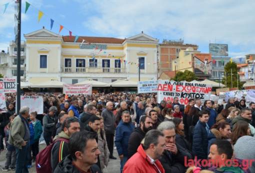 Ηχηρές απουσίες σε μια ημέρα που είχε μόνο παρουσίες