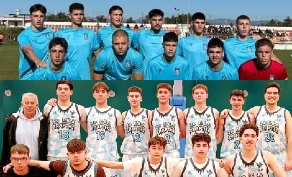 &Delta;&iota;&pi;&lambda;ό&sigmaf; &theta;&rho;ί&alpha;&mu;&beta;&omicron;&sigmaf; &gamma;&iota;&alpha; &tau;&omicron; 2&omicron; &Gamma;&Epsilon;&Lambda; &Sigma;&pi;ά&rho;&tau;&eta;&sigmaf;: &Pi;&rho;&omega;&tau;&alpha;&theta;&lambda;&eta;&tau;ή&sigmaf; &Pi;&epsilon;&lambda;&omicron;&pi;&omicron;&nu;&nu;ή&sigma;&omicron;&upsilon; &sigma;&epsilon; &pi;&omicron;&delta;ό&sigma;&phi;&alpha;&iota;&rho;&omicron; &kappa;&alpha;&iota; &mu;&pi;ά&sigma;&kappa;&epsilon;&tau;!