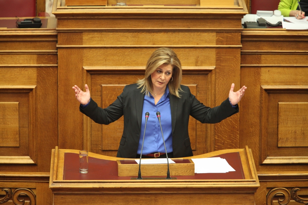 &Pi;&omicron;ύ &nu;&alpha; &lsquo;&sigma;&alpha;&iota; &tau;ώ&rho;&alpha;&hellip;