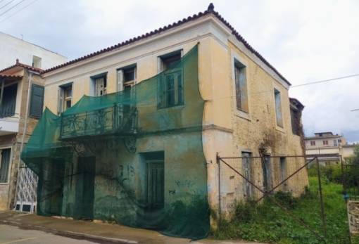 Όταν φεύγει ένα σπίτι (Αγησιλάου 110-Σπάρτη)