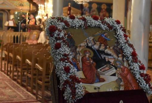 Δοξολογία για το νέο έτος στο Γύθειο