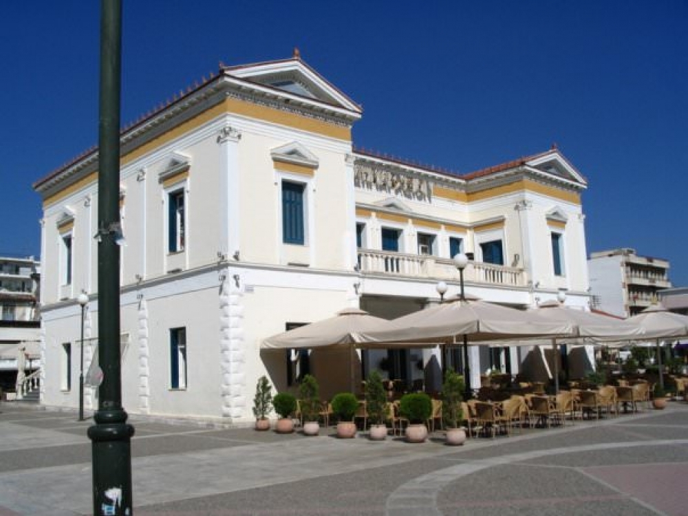 &Chi;&rho;&eta;&sigma;&tau;ά&kappa;&eta;&sigmaf;: &laquo;&Epsilon;&kappa;&lambda;&omicron;&gamma;έ&sigmaf; &gamma;&iota;&alpha;... &kappa;&lambda;ά&mu;&alpha;&tau;&alpha; &sigma;&tau;&eta; &Sigma;&pi;ά&rho;&tau;&eta;!&raquo;