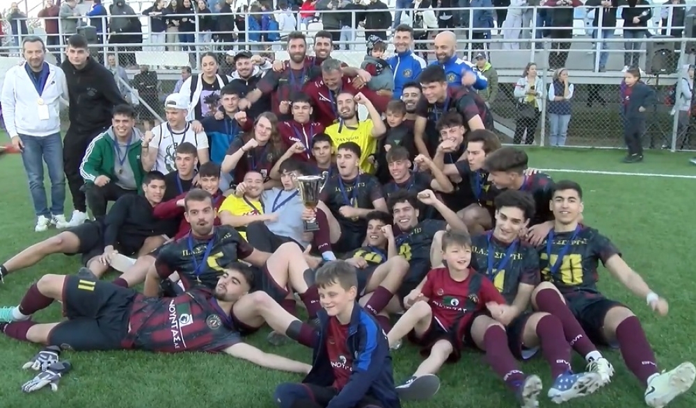 &Kappa;&upsilon;&pi;&epsilon;&lambda;&lambda;&omicron;ύ&chi;&omicron;&sigmaf; &Lambda;&alpha;&kappa;&omega;&nu;ί&alpha;&sigmaf; 2023-24 &omicron; &Pi;&Alpha;&Sigma; &Sigma;&pi;ά&rho;&tau;&eta;&sigmaf;