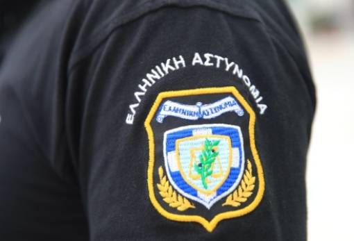 124 προσλήψεις με απολυτήριο λυκείου στην ΕΛΑΣ