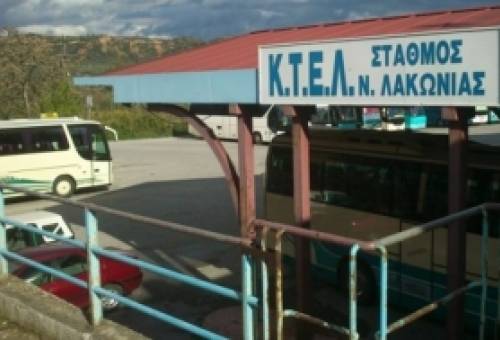 Αρνητικά τα rapid test στο ΚΤΕΛ Λακωνίας