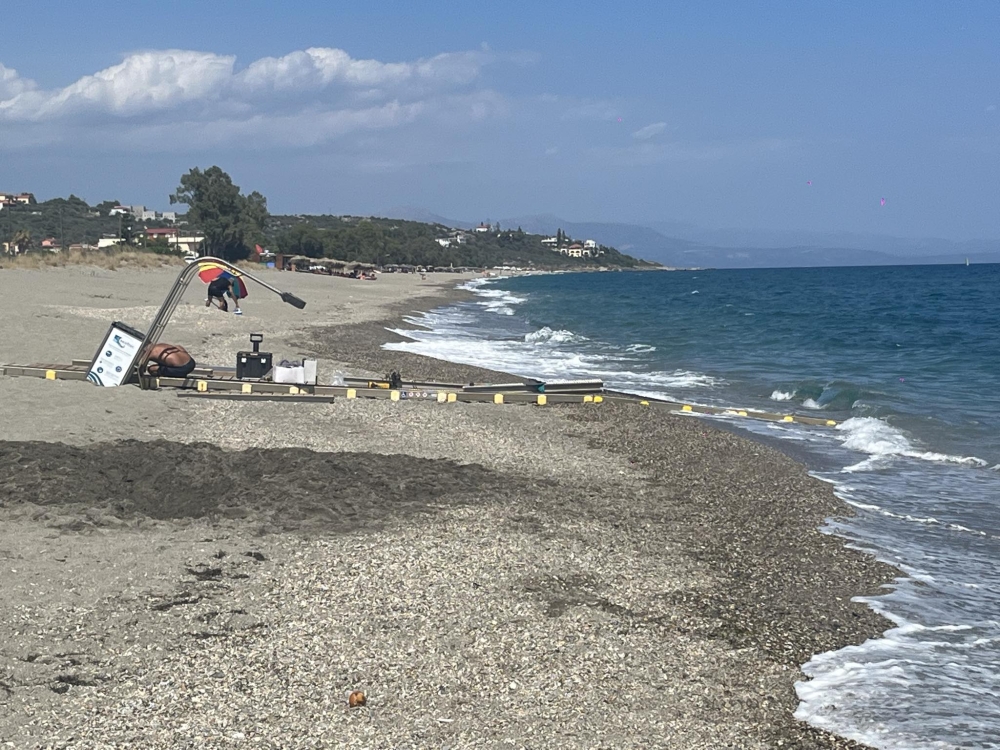 &Alpha;&nu;&omicron;ί&gamma;&epsilon;&iota; &tau;&eta;&nu; &laquo;&alpha;&gamma;&kappa;&alpha;&lambda;&iota;ά&raquo; &tau;&eta;&sigmaf; &sigma;&epsilon; ό&lambda;&omicron;&upsilon;&sigmaf; &kappa;&alpha;&iota; &eta; &pi;&alpha;&rho;&alpha;&lambda;ί&alpha; &tau;&omicron;&upsilon; &Mu;&alpha;&upsilon;&rho;&omicron;&beta;&omicron;&upsilon;&nu;ί&omicron;&upsilon;